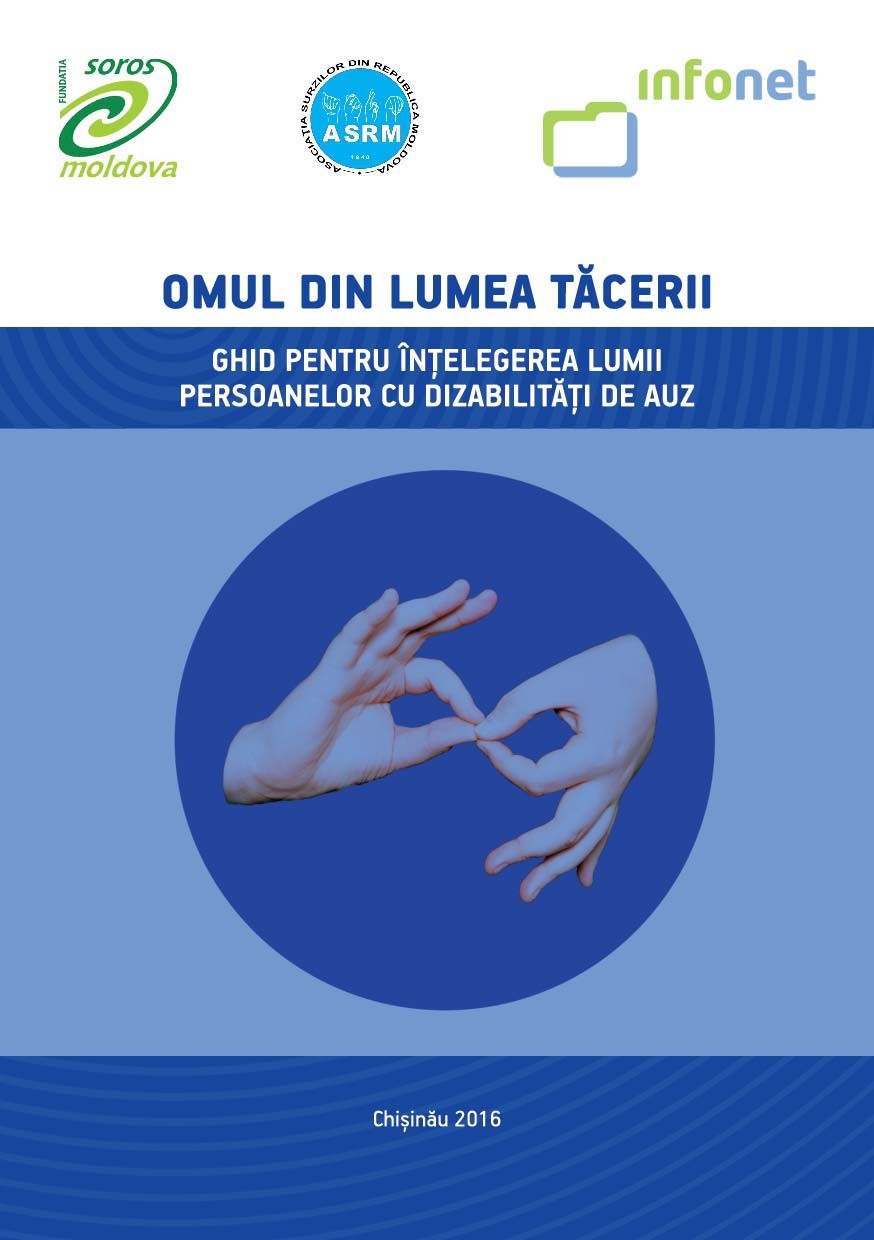 Omul din lumea tăcerii... Image